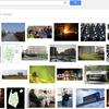 Thumb rosengard