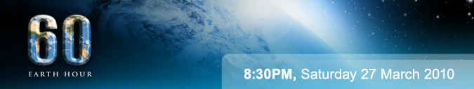 Earth hour