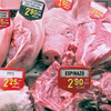 Thumb pig head boqueria web