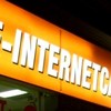 Thumb tele internet