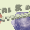 Thumb pixelache 2017 festival banner